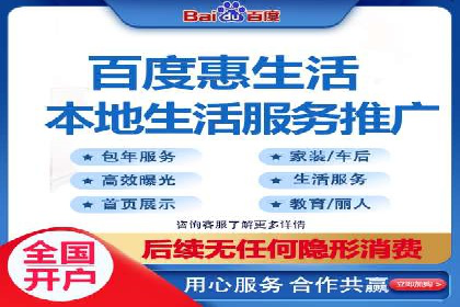 信息流托管服务在教育培训领域的应用案例
