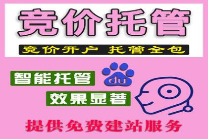 某游戏公司通过充值返点实现盈利的案例