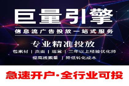搜索引擎营销（SEM）在电商行业的投放策略案例